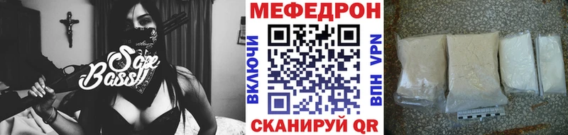 Магазин наркотиков Нерюнгри Галлюциногенные грибы  КОКАИН  ГАШИШ  APVP  Мефедрон  Канабис 
