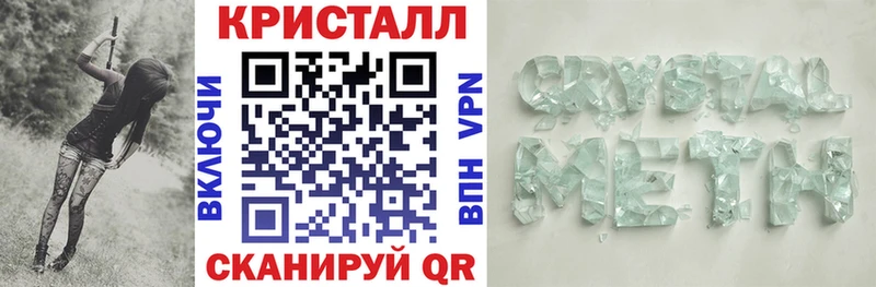 Амфетамин 97%  blacksprut сайт  Нерюнгри  купить наркотик 