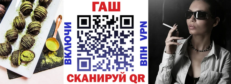 Canna-Cookies конопля  blacksprut ссылки  Нерюнгри 