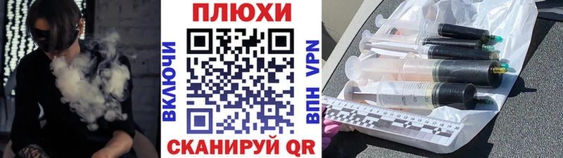 ГАШИШ hashish  купить  сайты  Нерюнгри 