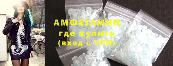 Альфа ПВП Мегион