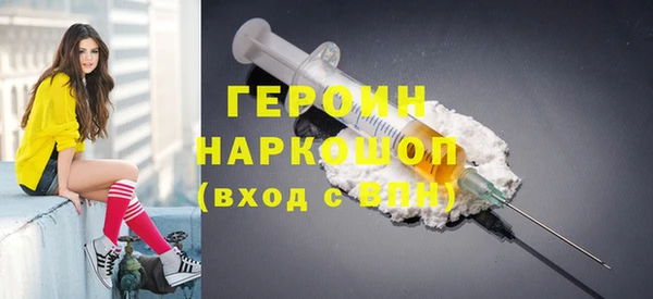 Альфа ПВП Мегион