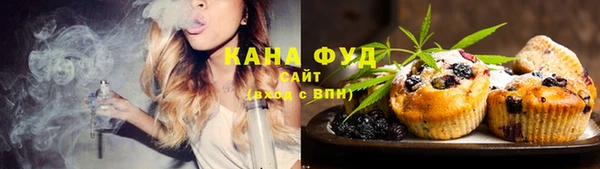 твердый Медвежьегорск