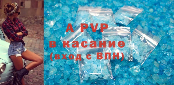 твердый Медвежьегорск