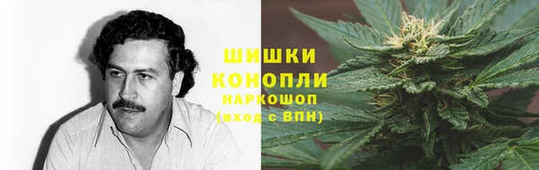 соль курить ск Снежногорск