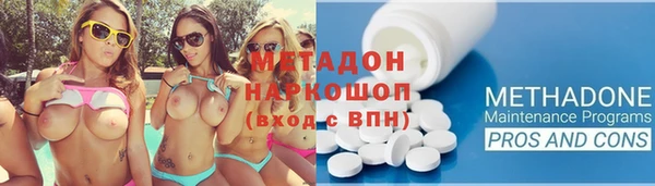 Альфа ПВП Мегион