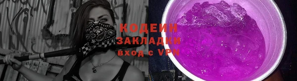 твердый Медвежьегорск