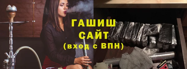 твердый Медвежьегорск