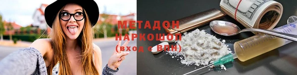 Альфа ПВП Мегион