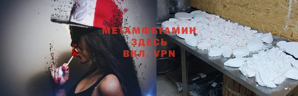 кокс Вязники