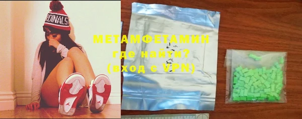 твердый Медвежьегорск