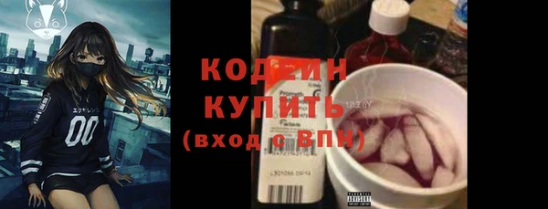 кокс Вязники