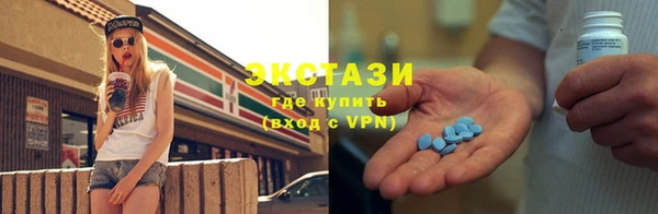 твердый Медвежьегорск
