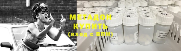 Альфа ПВП Мегион