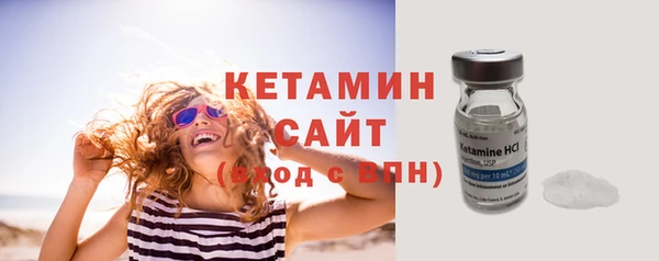 твердый Медвежьегорск