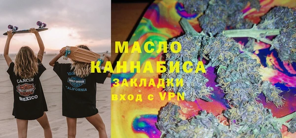 Альфа ПВП Мегион