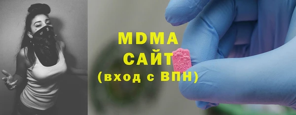 скорость mdpv Снежинск
