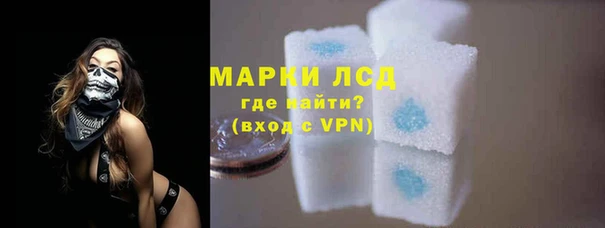 Альфа ПВП Мегион