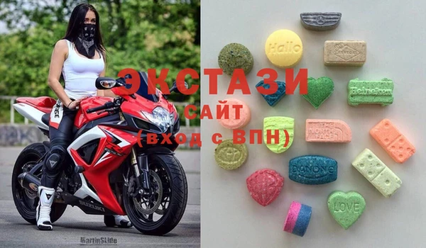 эйфоретик Вяземский