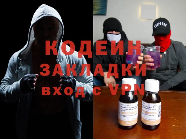 твердый Медвежьегорск