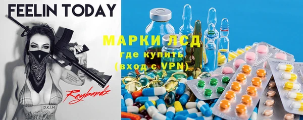 Альфа ПВП Мегион