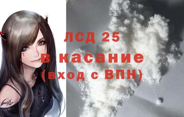 Альфа ПВП Мегион
