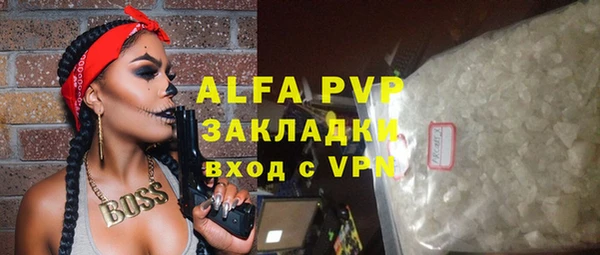 твердый Медвежьегорск