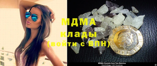 твердый Медвежьегорск