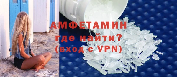 Альфа ПВП Мегион