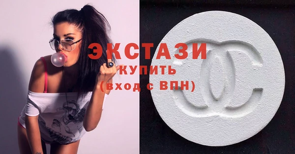 Альфа ПВП Мегион