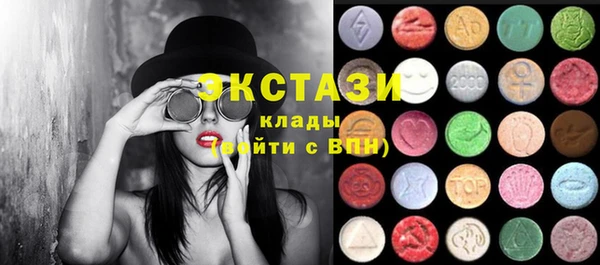 твердый Медвежьегорск