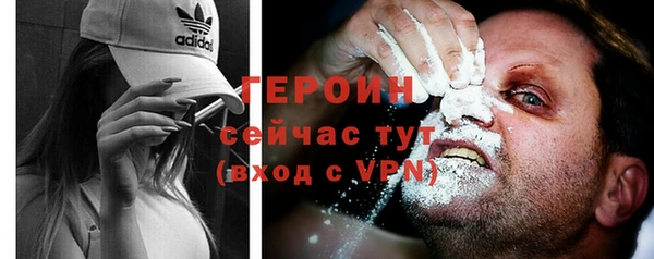 Альфа ПВП Мегион