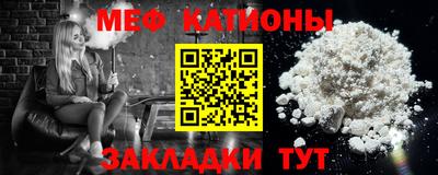 каннабис Камышлов