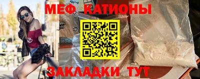 сатива Апшеронск