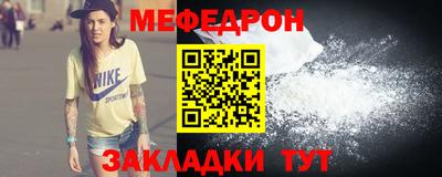 каннабис Камышлов