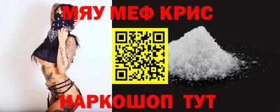наркотики Кандалакша