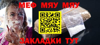 ГАЛЛЮЦИНОГЕННЫЕ ГРИБЫ Апрелевка