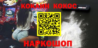 сатива Апшеронск