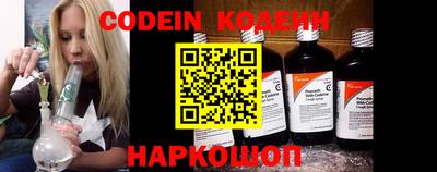 каннабис Камышлов