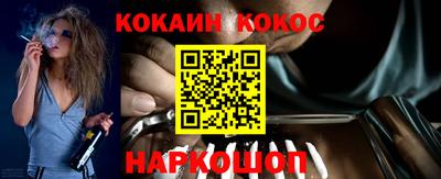 сатива Апшеронск