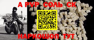 ГАЛЛЮЦИНОГЕННЫЕ ГРИБЫ Апрелевка