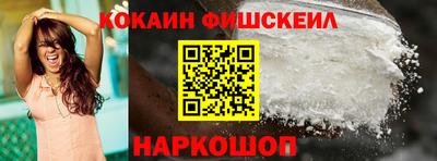 каннабис Камышлов