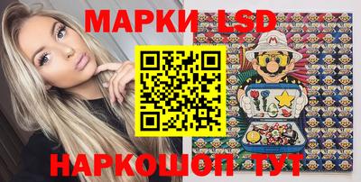 мяу мяу кристалл Канаш