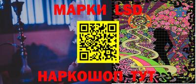 мяу мяу кристалл Канаш
