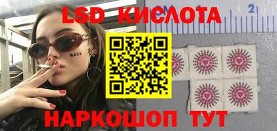 ГАЛЛЮЦИНОГЕННЫЕ ГРИБЫ Апрелевка