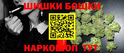 ПСИЛОЦИБИНОВЫЕ ГРИБЫ Комсомольск-на-Амуре