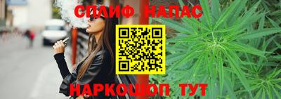 apvp Конаково