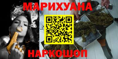 ГАЛЛЮЦИНОГЕННЫЕ ГРИБЫ Апрелевка