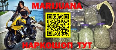 наркотики Кандалакша