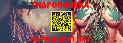 ГАЛЛЮЦИНОГЕННЫЕ ГРИБЫ Апрелевка